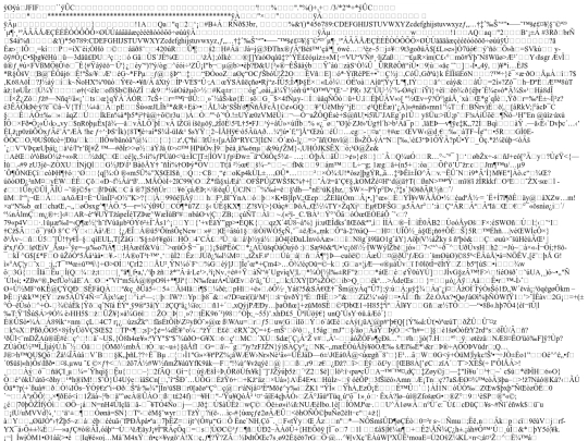 resimler/oas screenshot