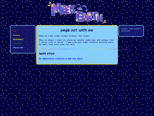 essays screenshot