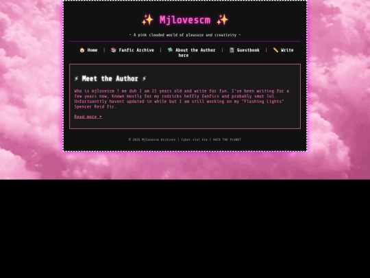 About the Author screenshot