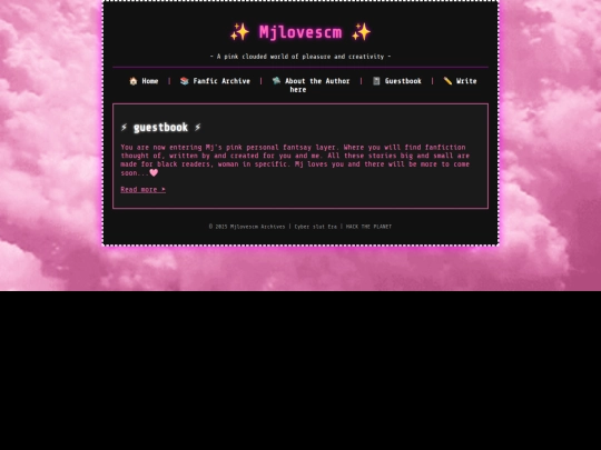 Guestbook screenshot