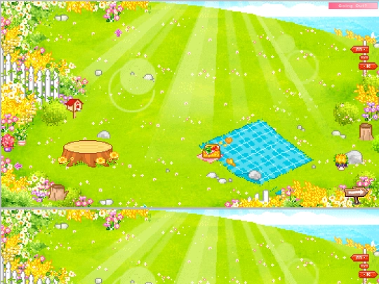 backyard screenshot