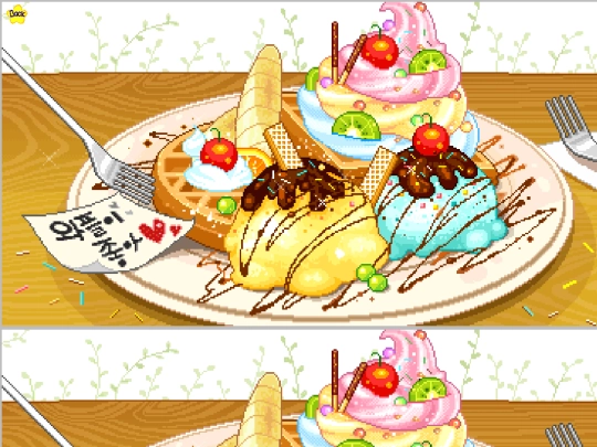 pancakes screenshot