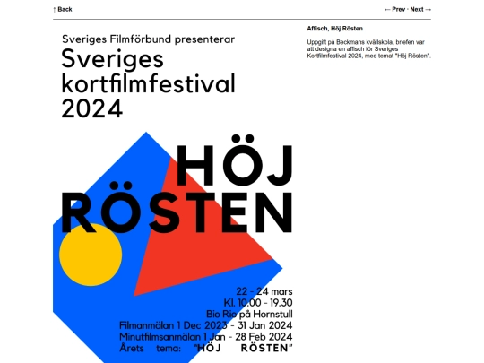 page/kortfilm screenshot