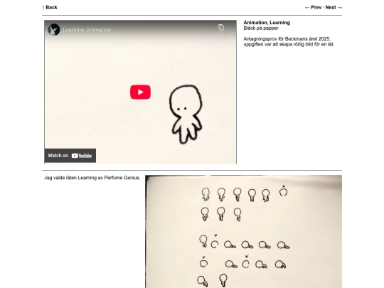 page/learning screenshot