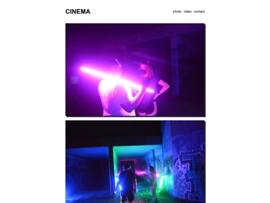 cinema screenshot