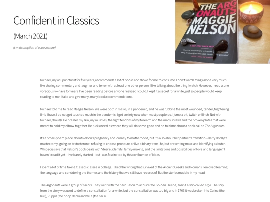 essay_ConfidentinClassics screenshot