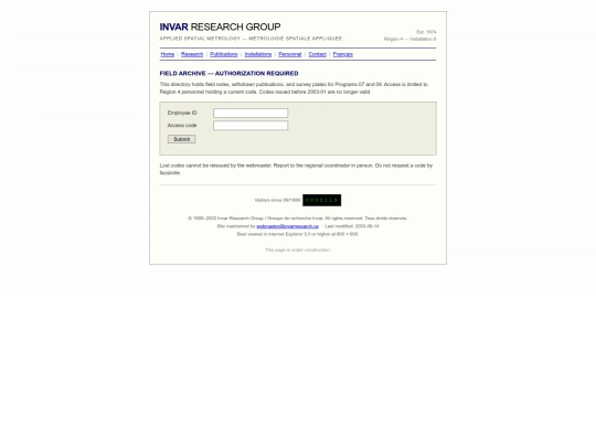 archive screenshot