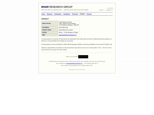 contact screenshot