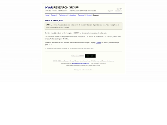 francais screenshot