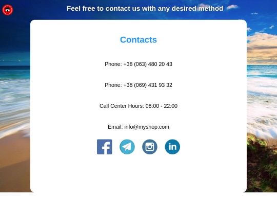 contacts screenshot