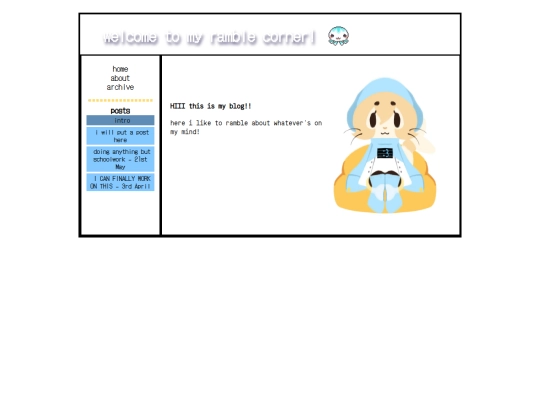 blog screenshot