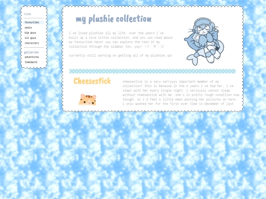 shrines/plush screenshot