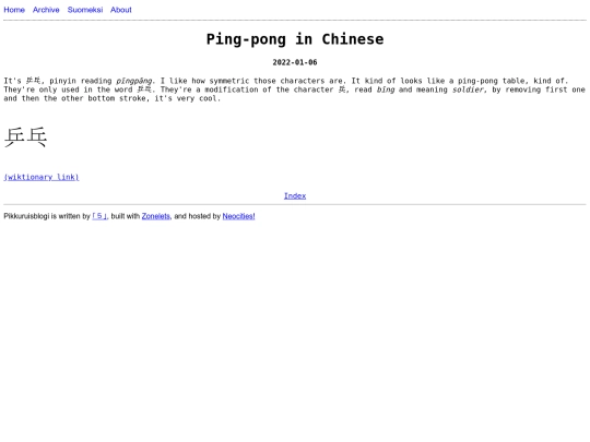 eng/2022-01-06-Ping-pong-in-Chinese screenshot