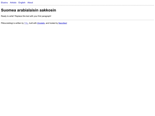 posts/2021-11-23-Suomea-arabialaisin-aakkosin screenshot