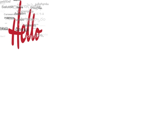 7 screenshot