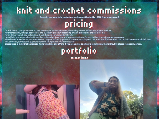 pages/commissions screenshot