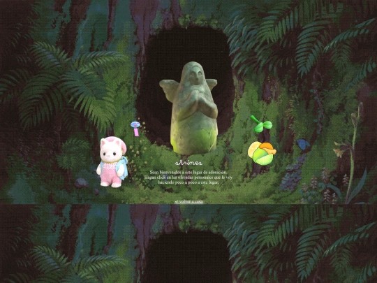 shrine screenshot