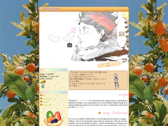 shrines/hinata screenshot