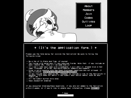 isat/join screenshot