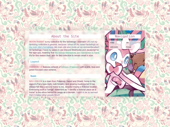 site screenshot