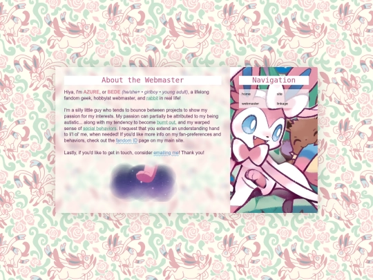 webmaster screenshot