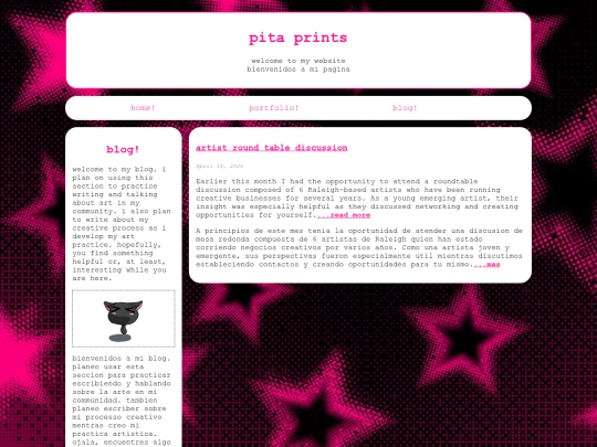 blog screenshot
