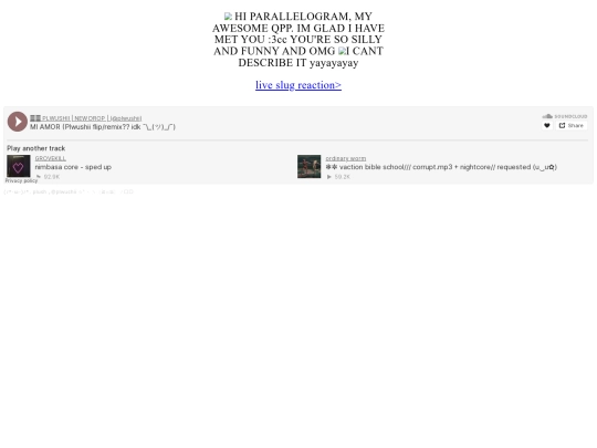 lovemail screenshot