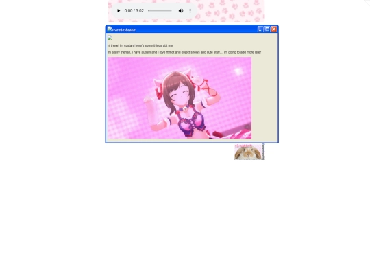 webmaster screenshot