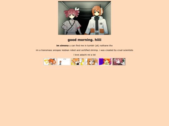 dachiray screenshot