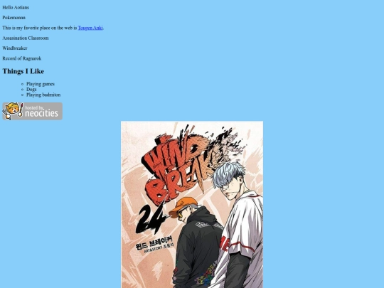 index screenshot