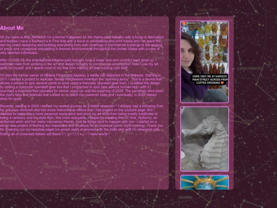 About screenshot