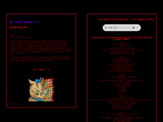 dieary screenshot