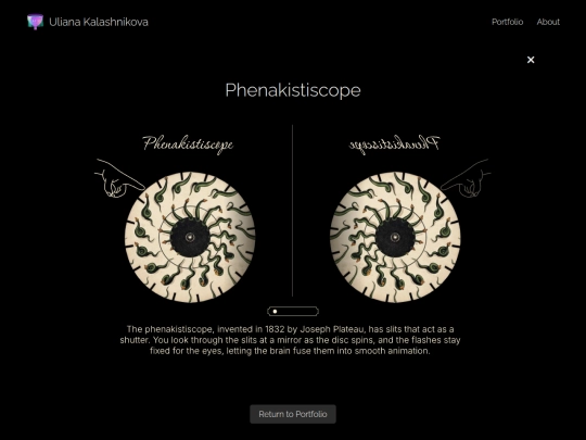 scope screenshot