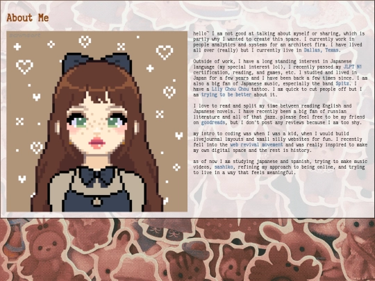 About/about-me screenshot