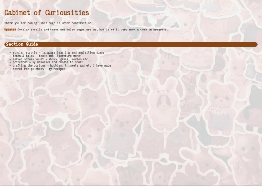 Library/about screenshot