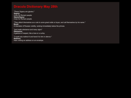 dracula_dictionary/0528 screenshot