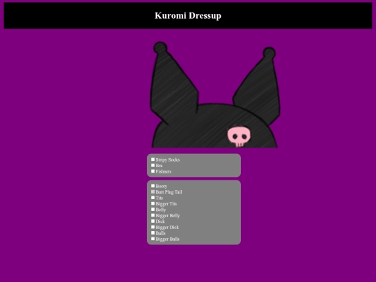 kuromi_dressup/home screenshot