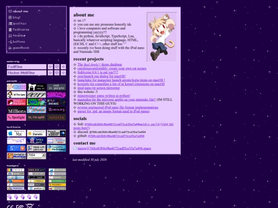 about screenshot