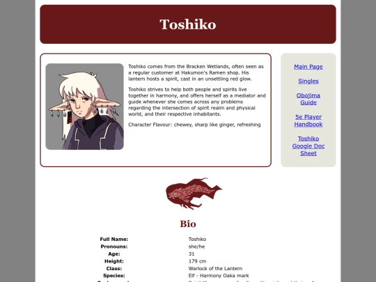 singles_characters/toshiko screenshot