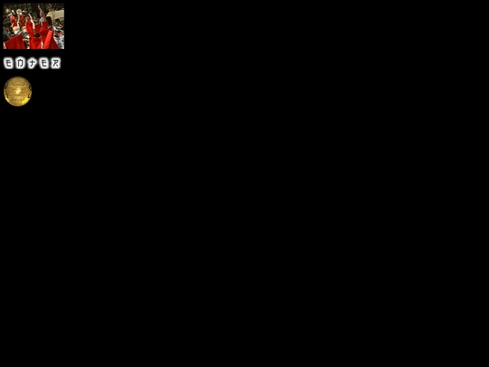 thisworld screenshot