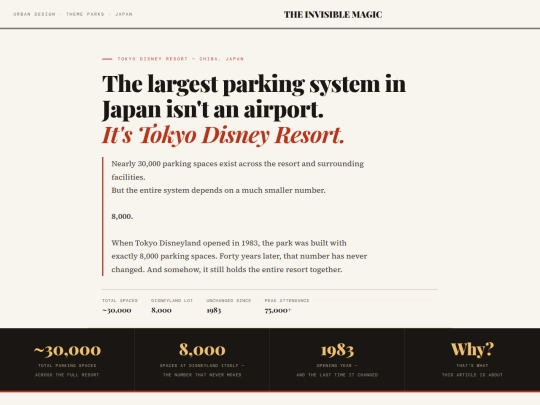 disney-en screenshot
