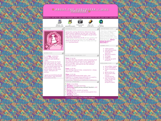 aboutwebmaster screenshot