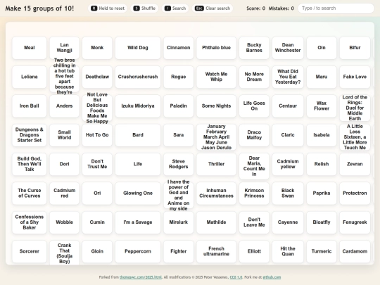 category-game-v2 screenshot