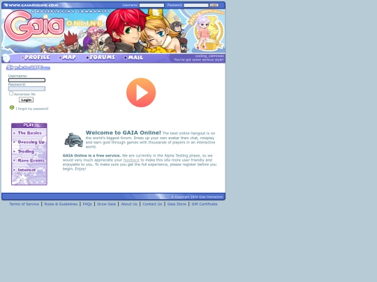 pages/shrines/oldweb/gaia screenshot