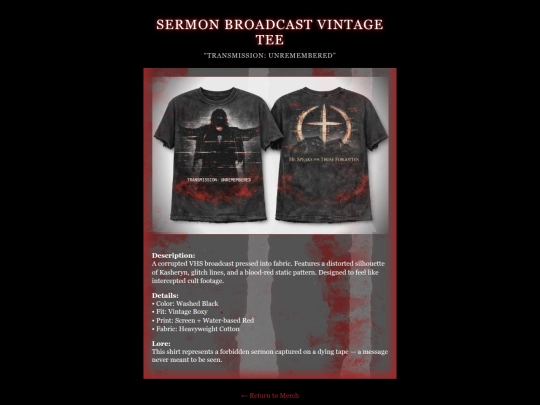 merch_sermon_broadcast screenshot