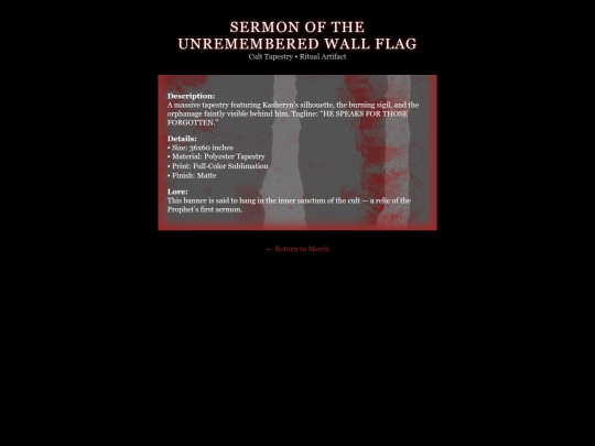 merch_wall_flag screenshot