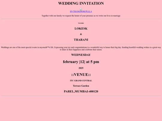event screenshot