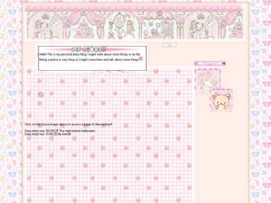 Diary screenshot