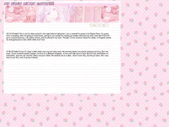 Diary1 screenshot