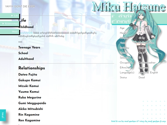 Hatsune Miku screenshot
